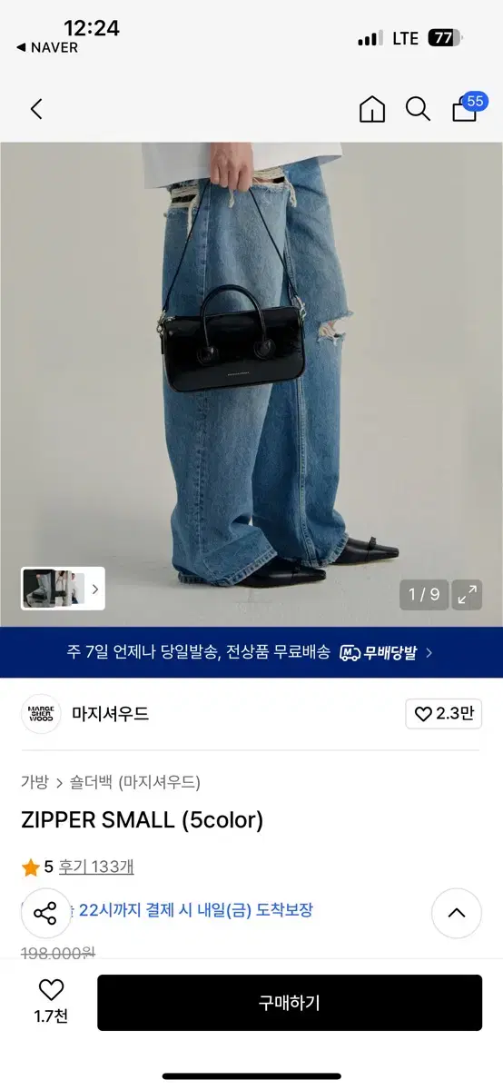 thumbnail-6